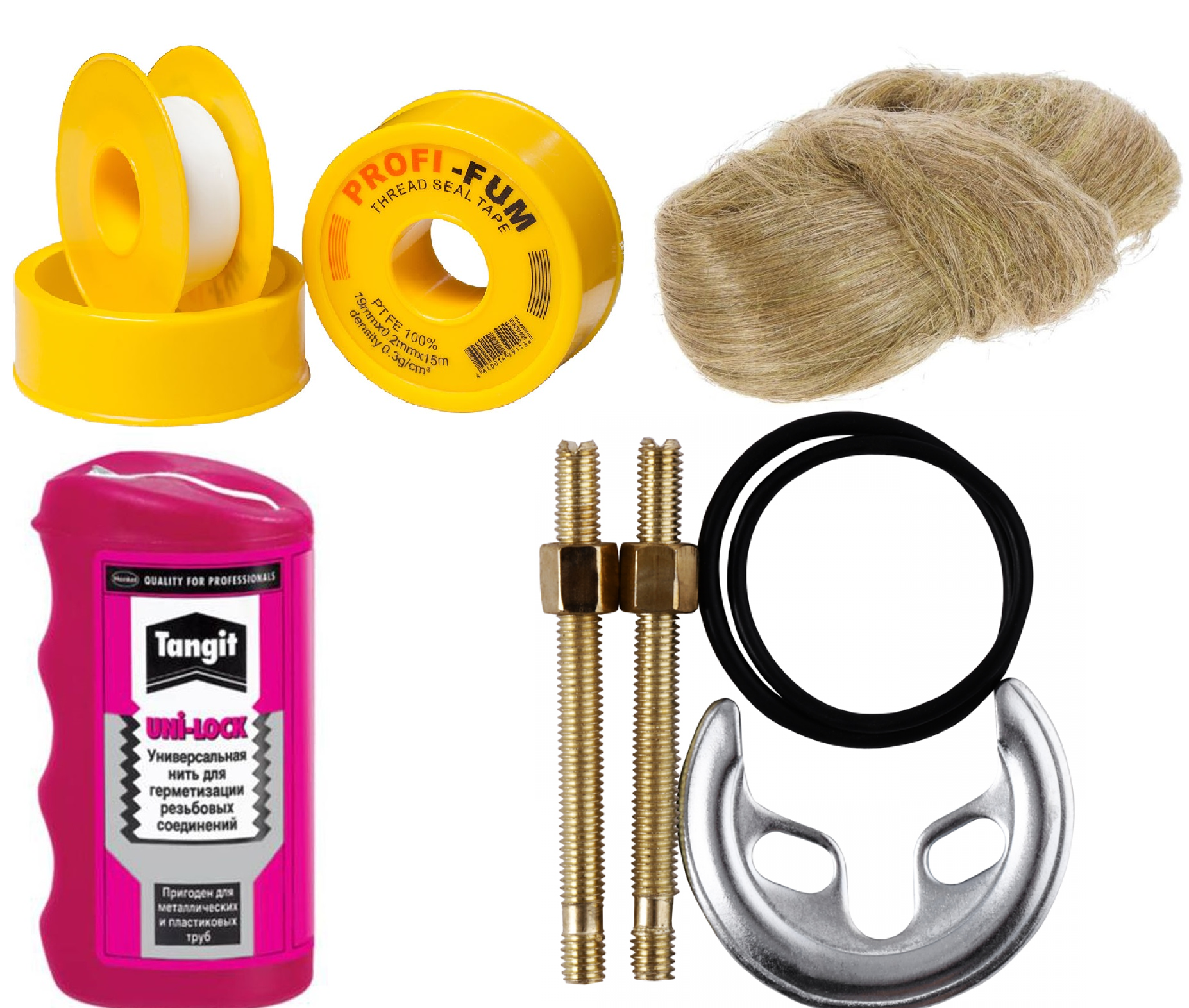 Сантехнические товары