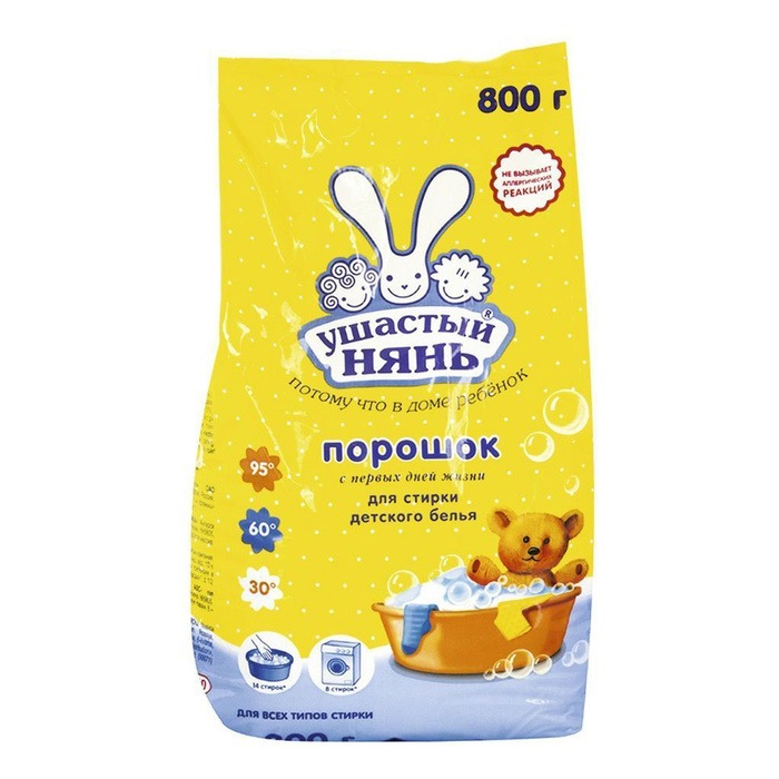 Порошки стиральные для детского белья