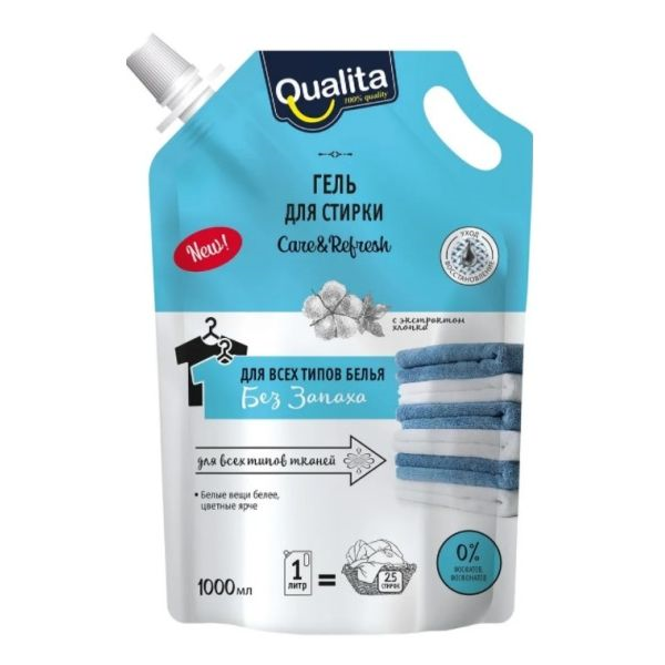 Гели для стирки универсальные и для белого