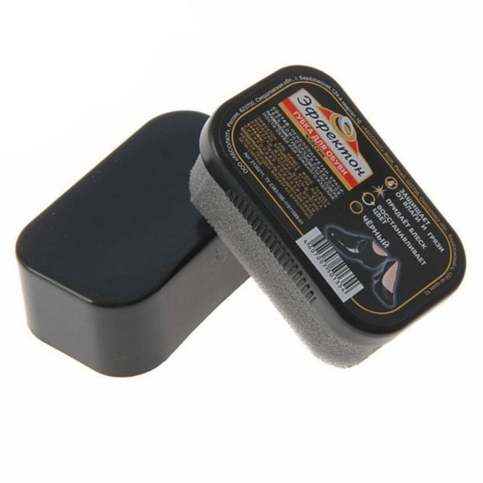 Губки для обуви