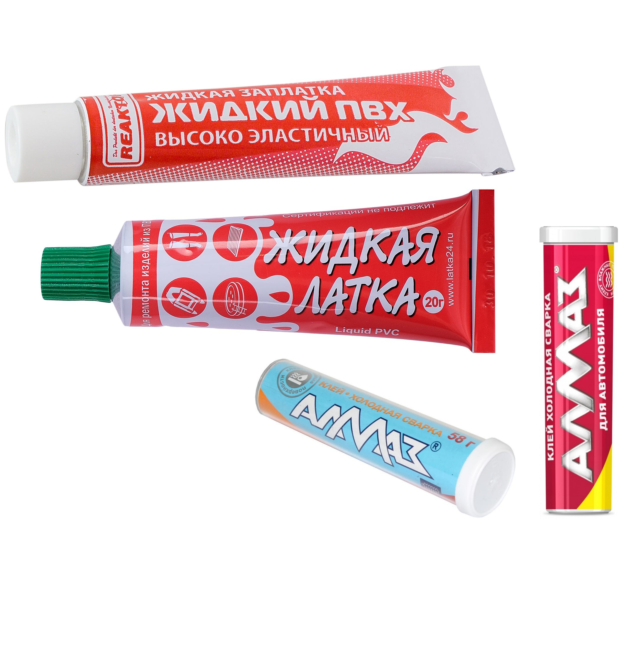 Холодная сварка, Жидкие заплатки