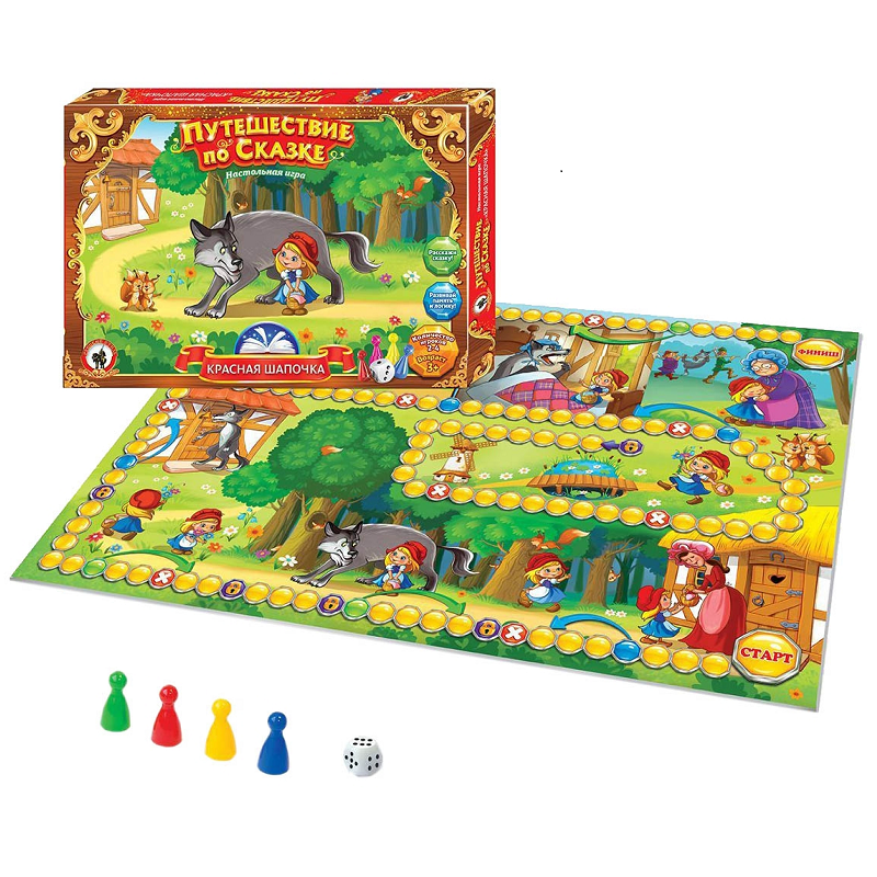 Игры ходилки