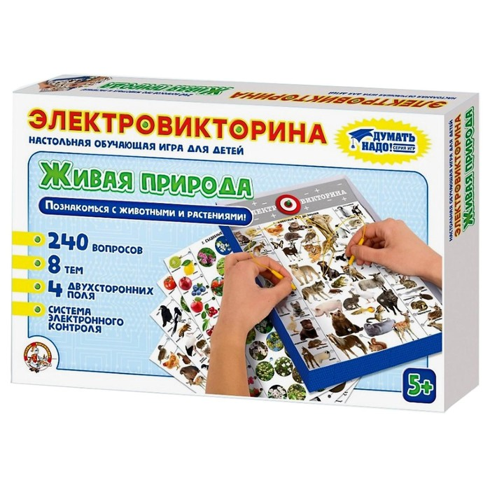 Игры электронные, тетрис