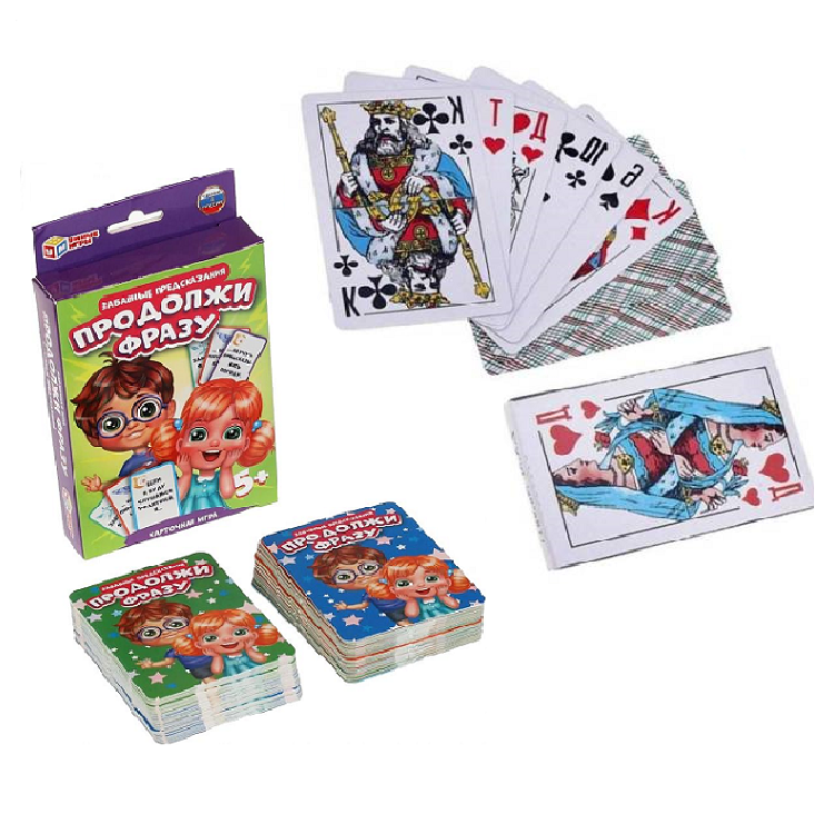 Игры карточные