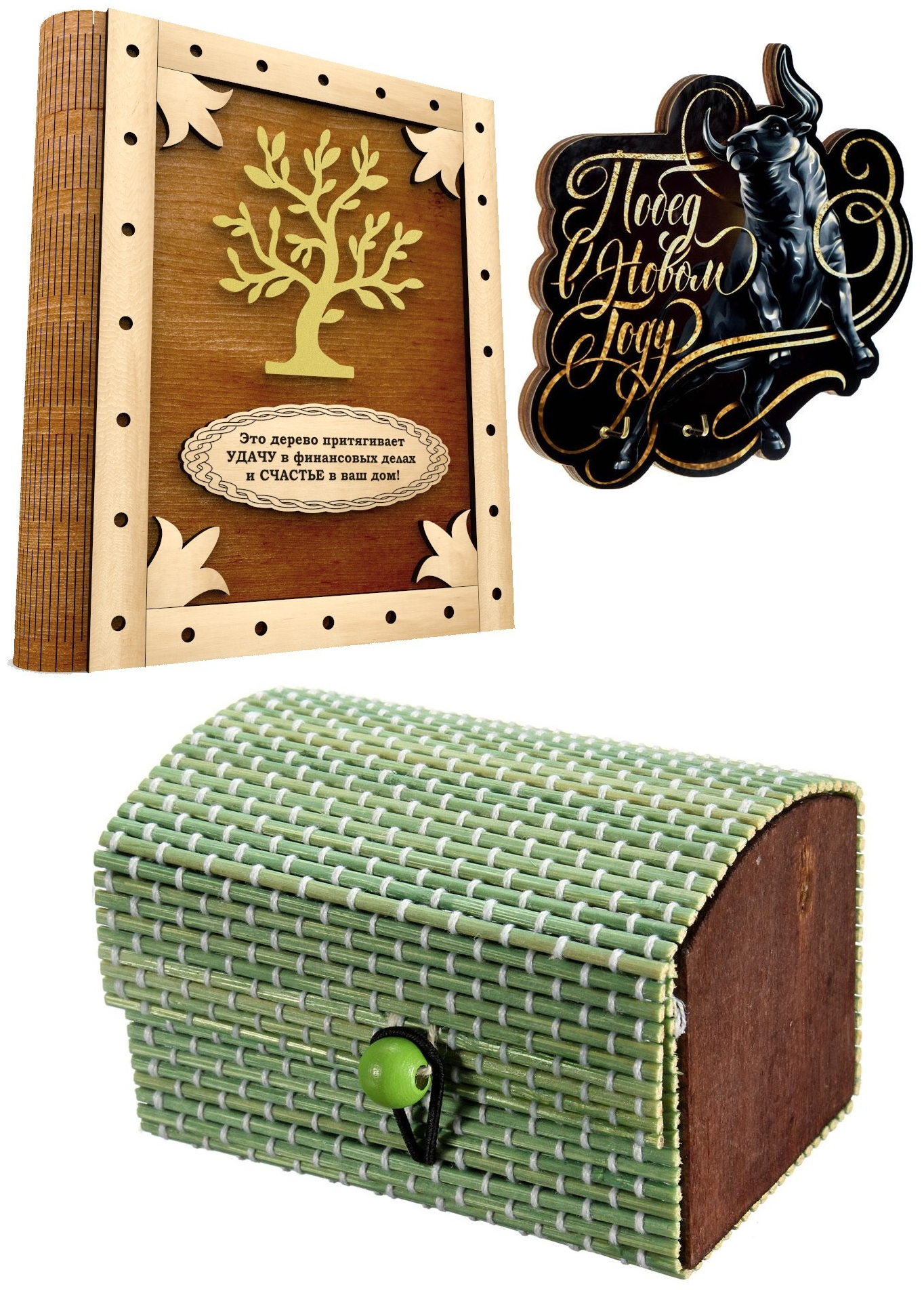 Ключницы, шкатулки