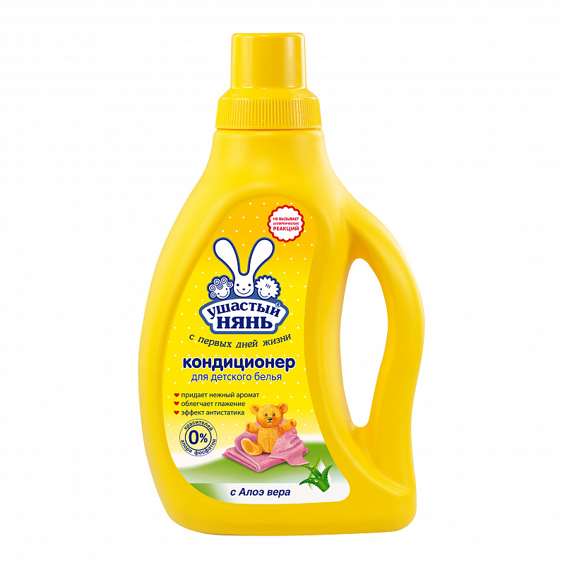 Кондиционеры для детского белья до 1л