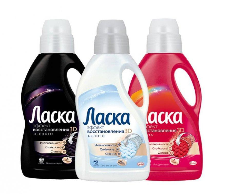 Средства для стирки жидкие