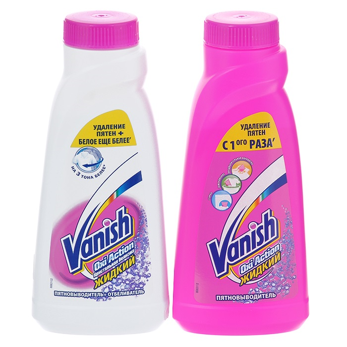 Отбеливатели, пятновыводители жидкие