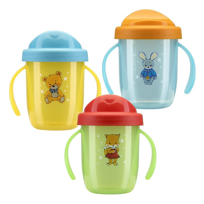 Бокалы с трубочкой,поильники