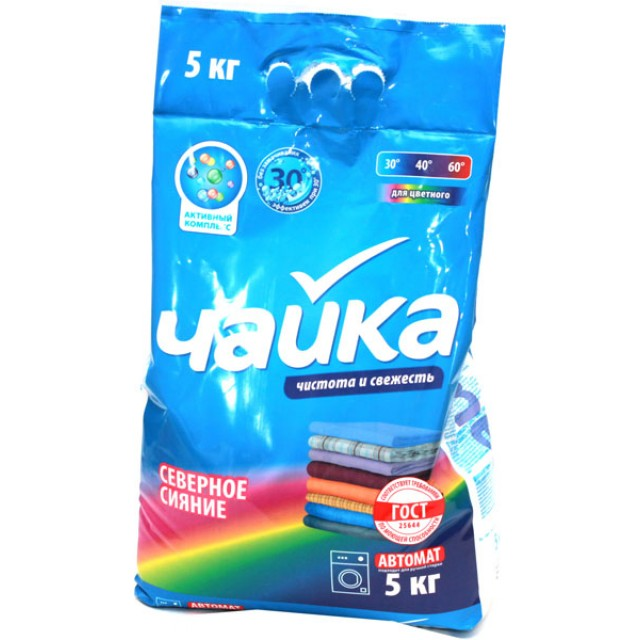 Порошки стиральные от 4кг