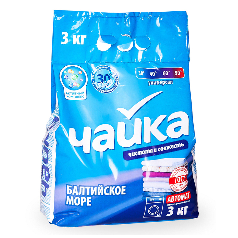 Порошки стиральные 1800-3000кг