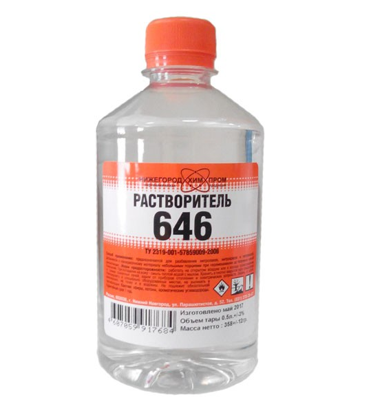 Растворитель