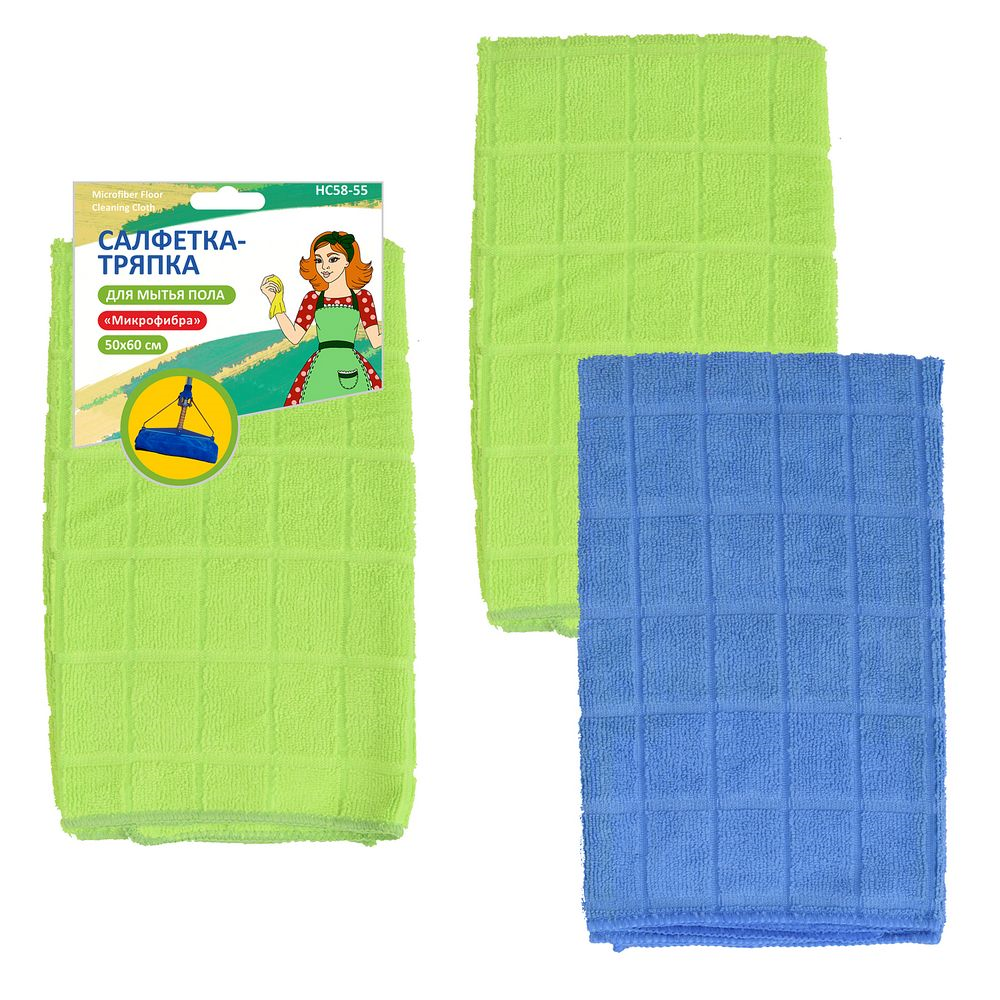 Тряпки для пола микрофибра