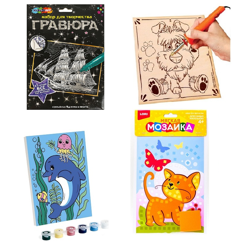 Творчество