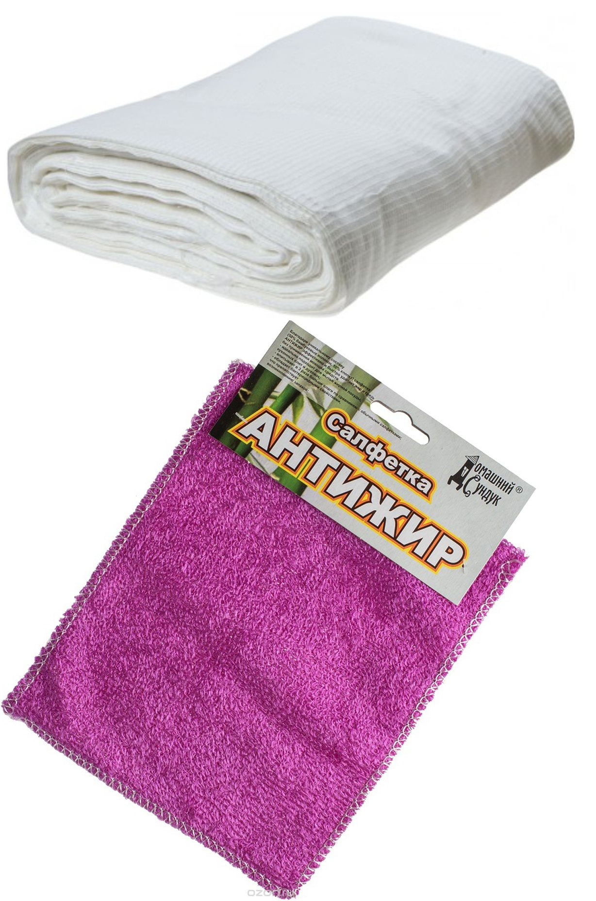 Салфетки бамбуковые, вафельное полотно