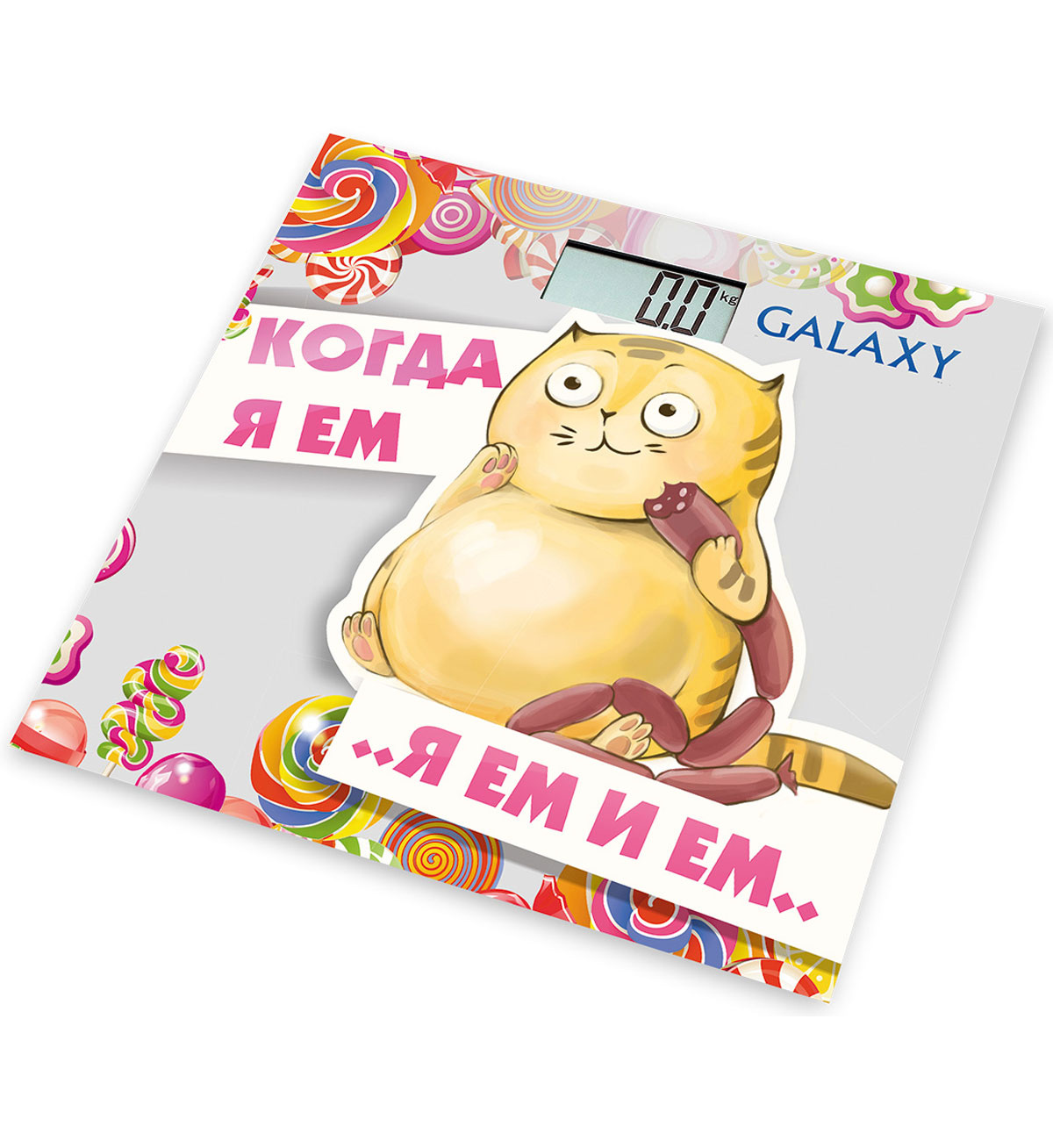 Напольные весы