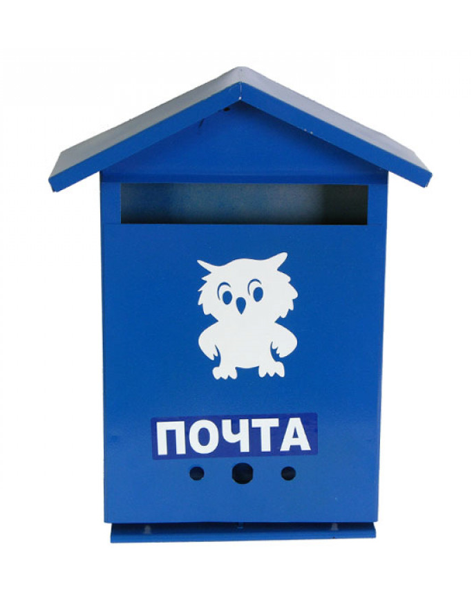 Ящики почтовые