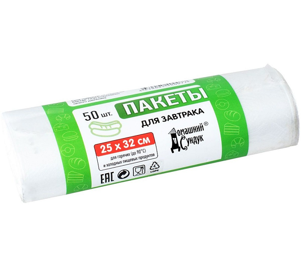 Пакеты для хранения продуктов