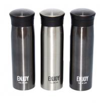 Термос 450мл нерж сталь HS-7062