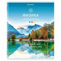 Тетрадь предм 48л Brauberg Классика Nature Физика