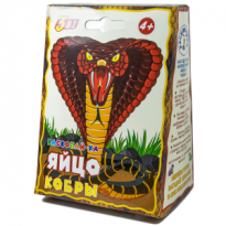 Набор ВОВлизун Раскопайка Яйцо кобры