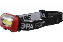 Фонарь ЭРА GB-607 налобный светодиодный Пиранья 3 режима 5Вт COB 3хААА