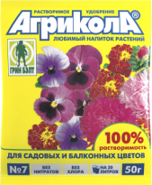 Удобрение Агрикола 7 для садовых и балконных цветов 50гр