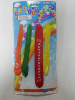 Набор надувных шаров 4шт один с надписью