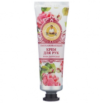 Крем для рук РБА Омолаживающий 30мл