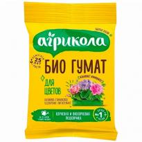 Удобрение Агрикола Био Гумат для цветов пак 10гр