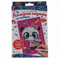 Мозаика алмазная Пандочка 10х15см Мульти Арт