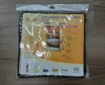 Органайзер 3 отд 30х30х60