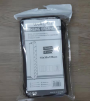 Органайзер 10 отд с рисунком 15х30х120  30026