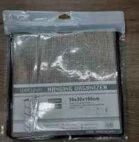 Органайзер 5 отд 30х30х100    30023