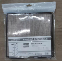 Органайзер 4 отд 30х30х80