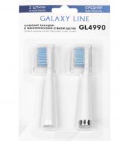 Насадки смен Galaxy LINE GL4990 для зубной щетки средняя