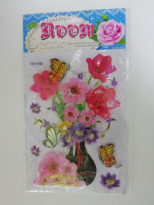 Наклейка 16х28 QY