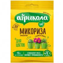 Удобрение Агрикола Микориза для цветов пак 10гр