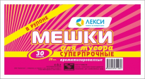 Мешки для мусора ПНД 480х600 рулон 30л Суперпрочные Арома Лекси