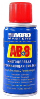 Смазка спрей многоцелевая проникающая ABRO Masters 100мл