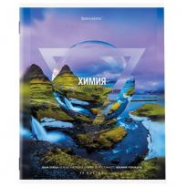 Тетрадь предм 48л Brauberg Природа Химия