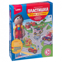 Набор для творчества Пластишка Играя изучаем Набор Правила маленького пешехода №1