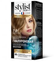 Краска для волос Stylist Color Pro 7.0 Светло русый 115мл