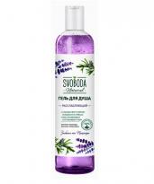 Гель для душа Свобода Расслябляющий Экстракт Лаванды и Розмарина 430мл