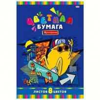 Бумага цветная А4 8л 8цв двухсторон Монстрик на скейте
