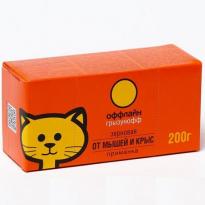 Приманка зерновая Грызунофф оффлайн от грызунов в коробке 200г