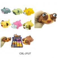 Игрушка-антитстресс Животные CXL-JYU7