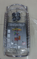 Полка металлическая 3 яруса полуовал  напольная на колесах DC-98С 