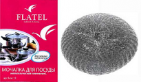 Мочалка металл Flatel плетеная L