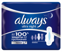 Прокладки Always Ultra Night Single 7шт